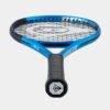 DUNLOP FX 500 TOUR (2023) UNSTRUNG-FRAME ONLY